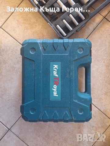 Винтоверт KraftRoyal , снимка 2 - Винтоверти - 54339666