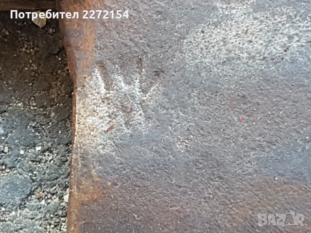 Сатър с печати, снимка 3 - Антикварни и старинни предмети - 51370645