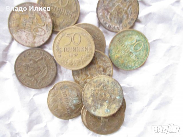 Български монети от времето на княз Александър Батенберг ,цар Фердинанд и цар Борис III, снимка 13 - Нумизматика и бонистика - 35424327