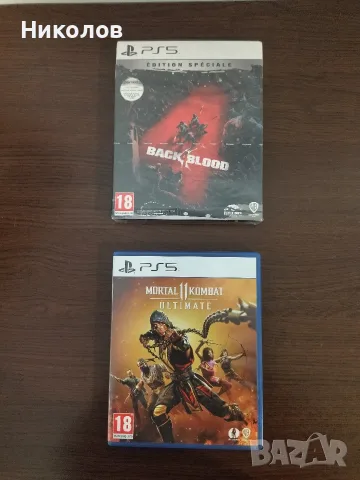 Продавам игра за Playstation 5 (PS5)