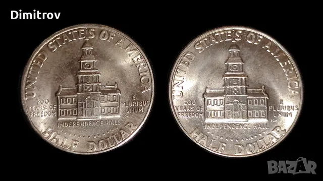 Лот юбилейни 1/2 долари (САЩ, 1976), снимка 2 - Нумизматика и бонистика - 49674115