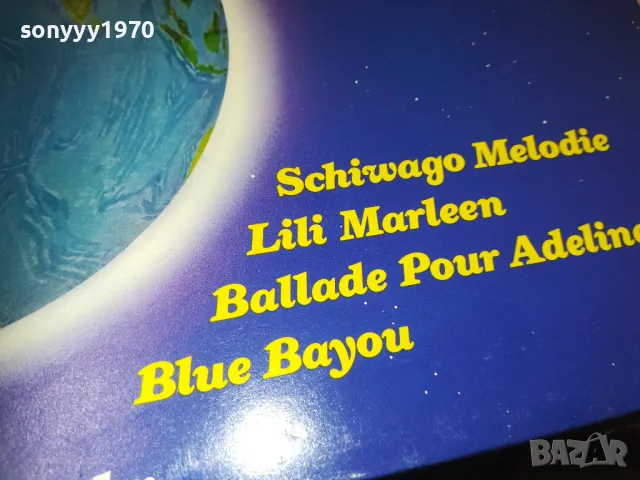 MELODIEN DER WELT-ПЛОЧА 1809241637, снимка 4 - Грамофонни плочи - 47281095