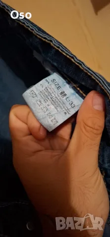 Мъжки еластични дънки Min Haa Jeans – Размер W36 / L33 (XL), снимка 4 - Дънки - 55781220