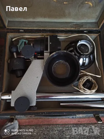 Фото увеличител УПА