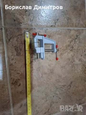 Продавам ново алуминиево часовникарско менгеме, снимка 4 - Менгемета - 50205036