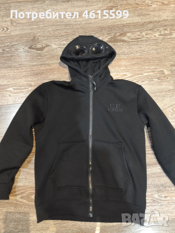 CP Company суичър 