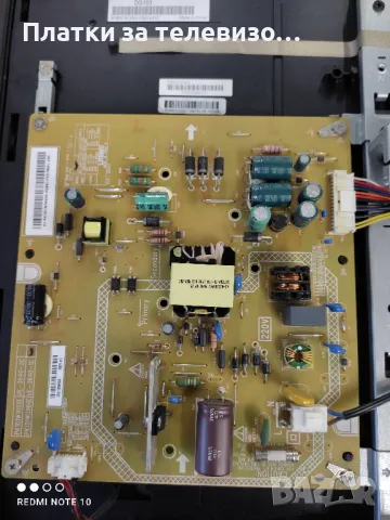 TOSHIBA 32E2533D за части, снимка 5 - Части и Платки - 49232039