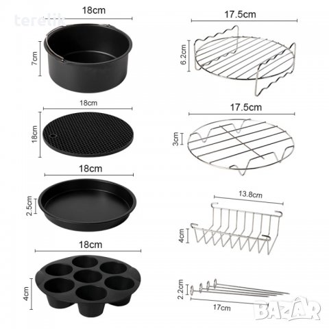 @# Ново air fryer Универсален Комплект аксесоари 11 части за фритюрник с горещ въздух от вносител.