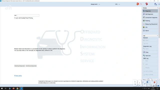 VNCI - VAS 6154A Професионална диагностика за VAG ODIS CAN FD DOIP, снимка 12 - Аксесоари и консумативи - 47110104