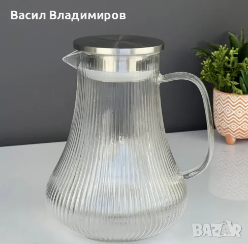 Луксозна стъклена кана с метален капак