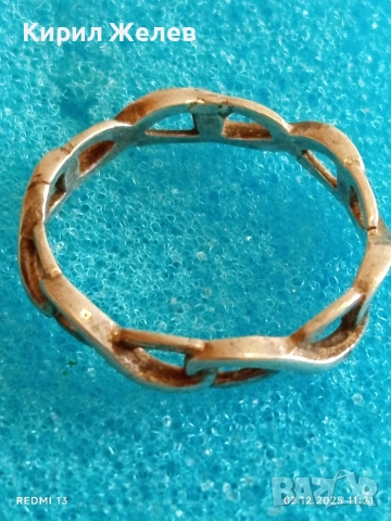 Пръстен Tiffany Infinity в стерлингово сребро стил поднесен аристократично 51125, снимка 4 - Пръстени - 52623340