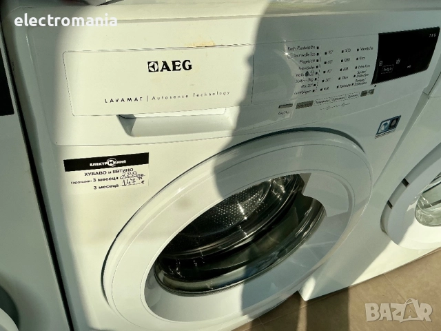 пералня AEG Lavamat L68470FL 7кг, снимка 4 - Перални - 52277850