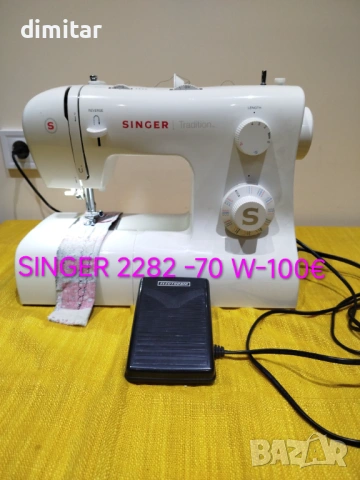 Битови шевни машини , снимка 3 - Шевни машини - 53923638