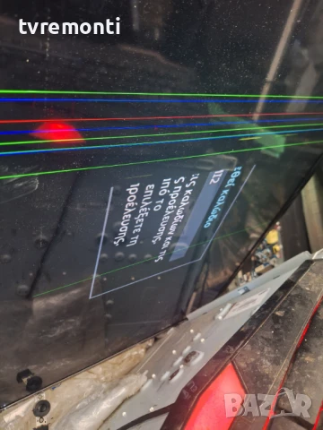 TCon BOARD ,RUNTK 5351TP, 0055FV -for,Samsung UE40F5300AW for 40inc CY-HF400BGSV1H, снимка 6 - Части и Платки - 50549776