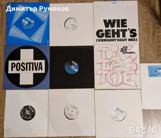 Плочи за грамофон / Vinyl, снимка 8 - Грамофонни плочи - 56154820