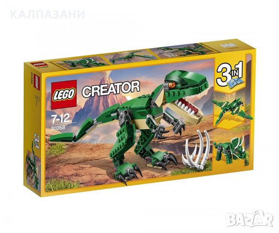 LEGO® Creator 31058 - Могъщите динозаври, снимка 1 - Конструктори - 29837731