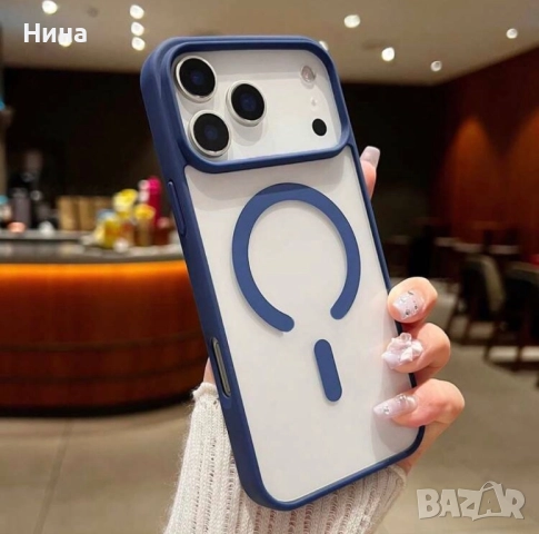 Калъф/Кейс за İphone, снимка 16 - Калъфи, кейсове - 52573478