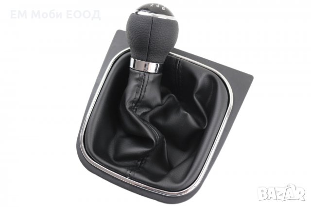 Топка за скоростен лост с Маншон за VW GOLF 5 V 6 VI EOS JETTA с 5 и 6ск., снимка 6 - Аксесоари и консумативи - 34290446