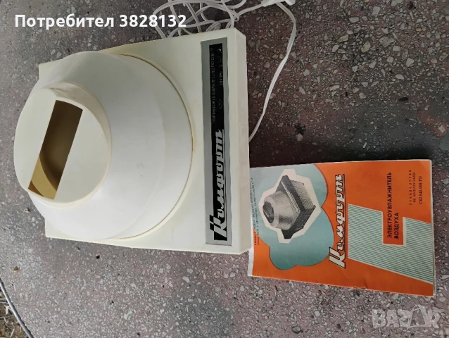 увлажнител за въздух, снимка 5 - Овлажнители и пречистватели за въздух - 51049961