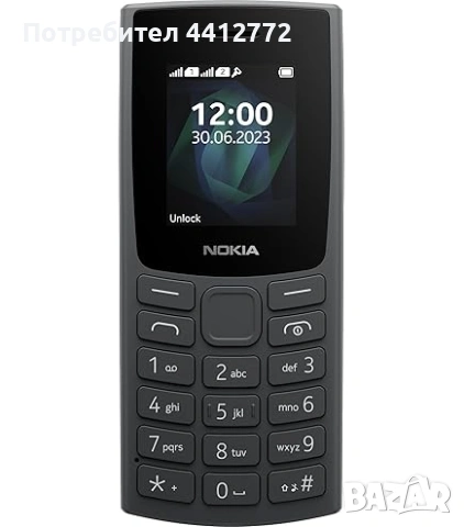 Нов - NOKIA 105 2024г, снимка 2 - Nokia - 53119369