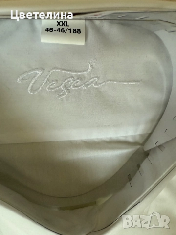 Мъжка риза Vegea -България, снимка 3 - Ризи - 51555029