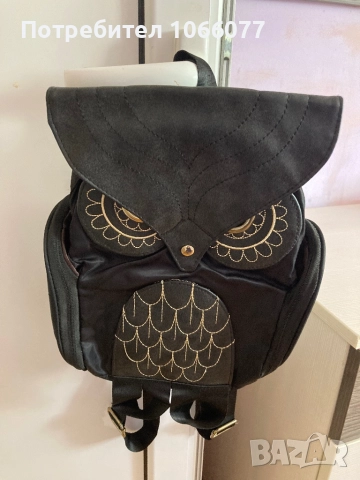 Раница “Бухал”