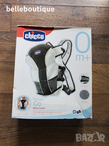 Кенгуру Слинг Хаук Hauck 3-WAY CARRIER BLACK, кенгуру Chicco, снимка 3 - Кенгура и ранички - 24395930