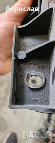 Основа под фара за пасат б6 , снимка 2 - Части - 44606311