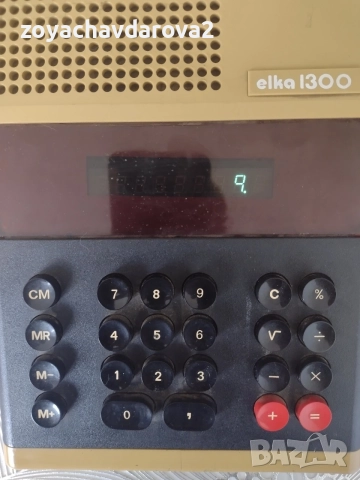 РЕТРО КАЛКУЛАТОР "ЕЛКА 1300" - НАПЪЛНО РАБОТЕЩ , снимка 2 - Антикварни и старинни предмети - 55830726