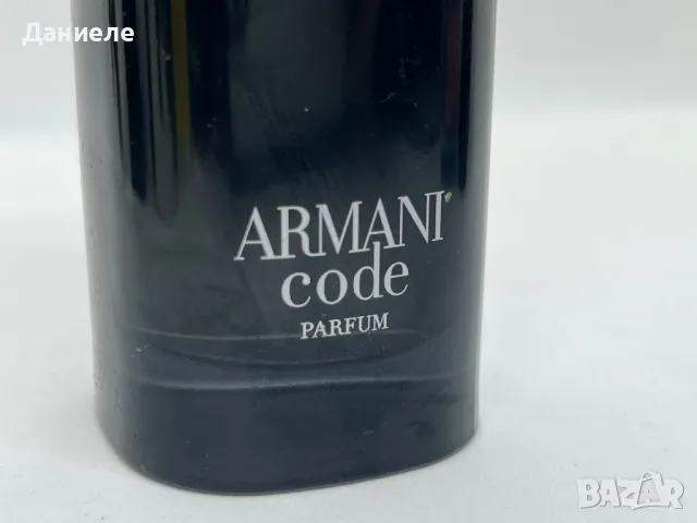 Armani Black Code Parfum 75ml , снимка 4 - Мъжки парфюми - 48584819