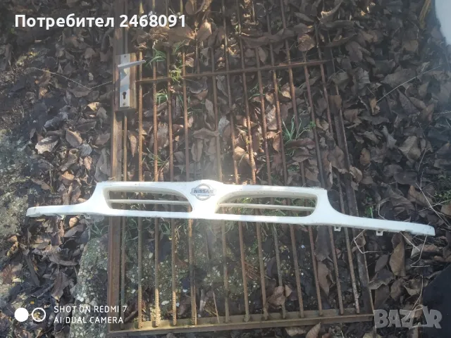 маска за nissan Serena vanette 