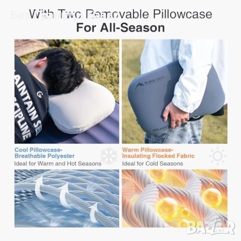 Нова Пътна надуваема възглавница с мемори пяна за походи и пътуване, снимка 6 - Възглавници - 52341583