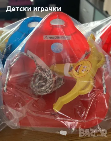 Детска люлка с въжета пластмаса 2 цвята , снимка 2 - Други - 49166696