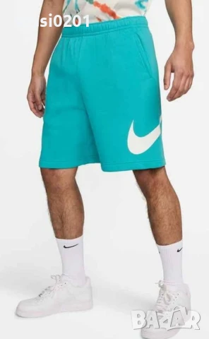 Оригинални панталони на Найк! М, XXL , снимка 2 - Спортни дрехи, екипи - 50961713