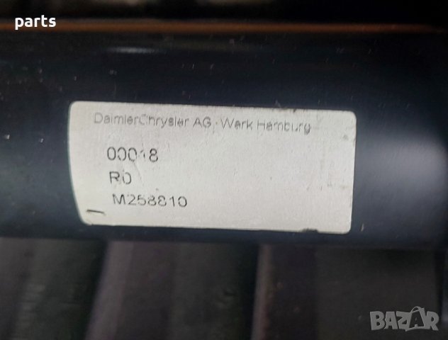 Кормилен Прът Мерцедес А класа W168 - M258810 N, снимка 4 - Части - 40615296