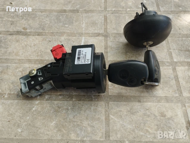 Патрон с два  ключа за Дачия докер 