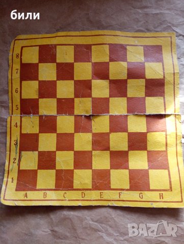 Картон за шах, снимка 1 - Шах и табла - 39321976