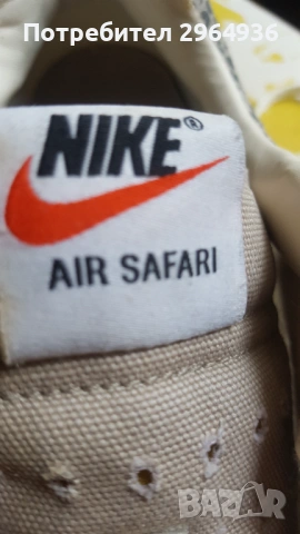 Маратонки, снимка 2 - Маратонки - 53958478