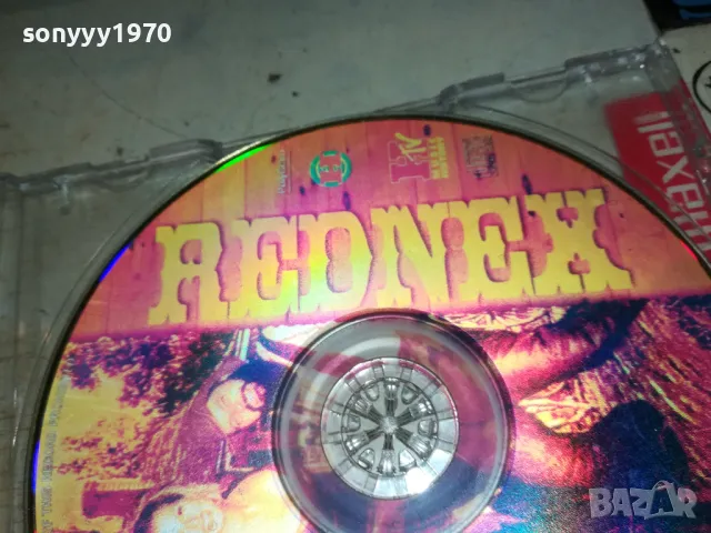 REDNEX CD 0405251925, снимка 6 - CD дискове - 50154888