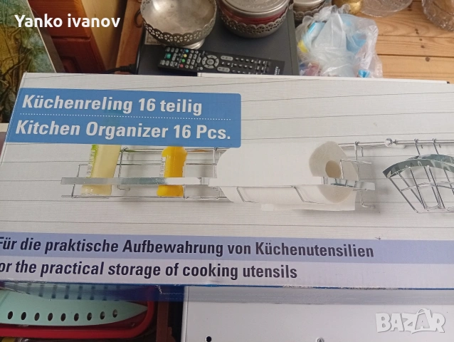 кухненска закачалка, снимка 3 - Други стоки за дома - 54249672