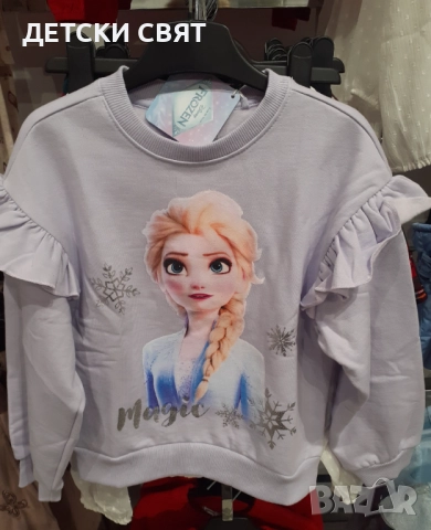 Нови детски клинове и блузи , снимка 5 - Детски клинове - 52459538