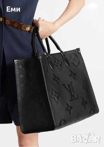 LOUIS VUITTON луксозни дамски чанти , снимка 3 - Чанти - 44657875