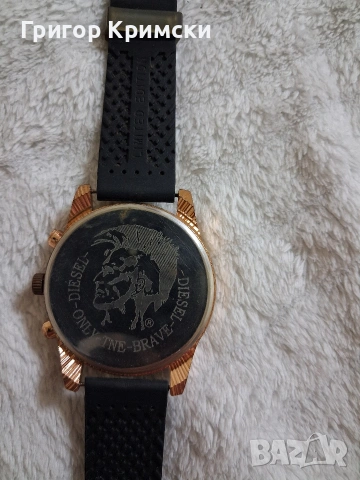 Часовник Diesel, снимка 5 - Мъжки - 54258233