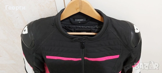 Дамско мото яке Rev'it ARC H2'0 L, снимка 2 - Аксесоари и консумативи - 53251436