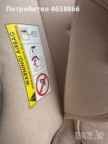 Кошче за кола Lorelli 13кг  40-85 см, снимка 4 - Столчета за кола и колело - 52638376