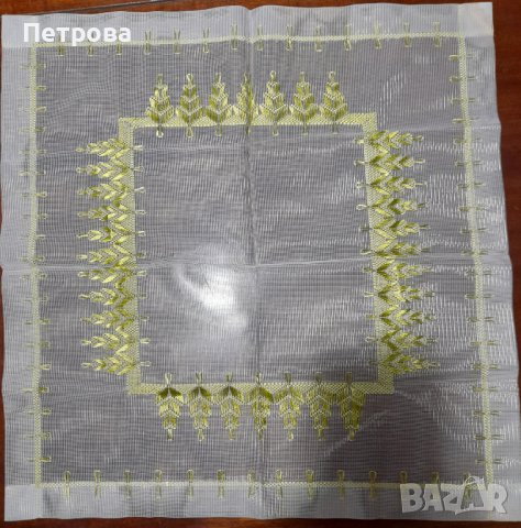 Каре от преди 40 години, снимка 1