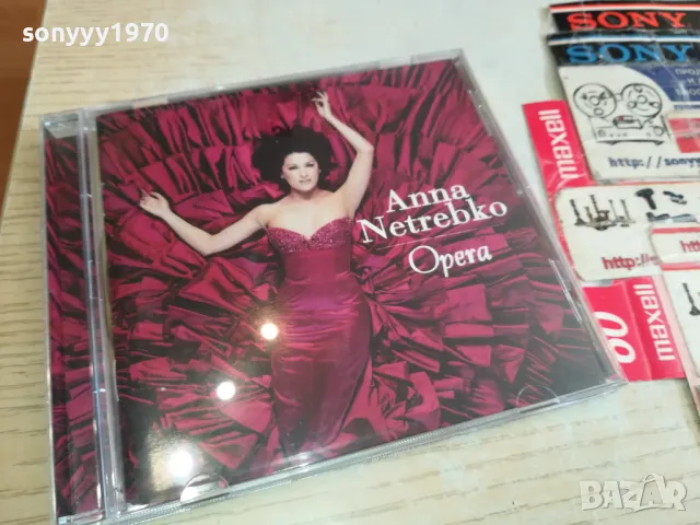 ANNA NETRABKO CD 1903251619