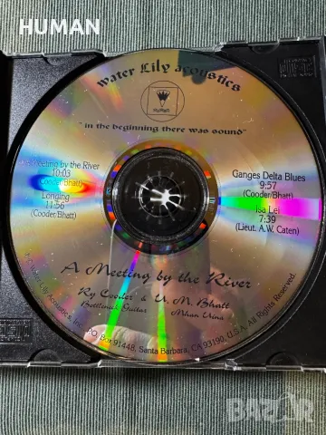 Ry Cooder - Satriani - Steve Vai, снимка 6 - CD дискове - 49679928