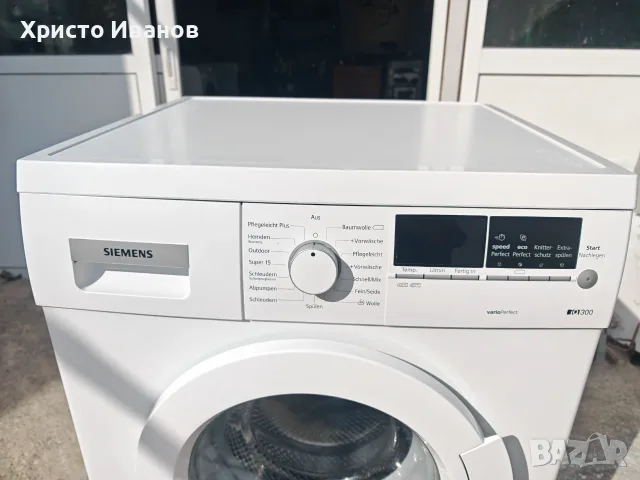 Пералня Siemens iq300, снимка 2 - Перални - 55982345
