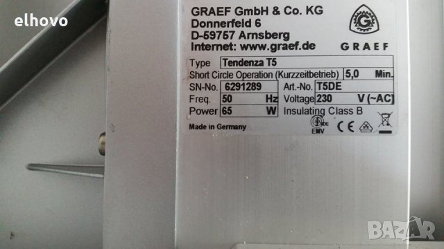 Машина за рязане на колбаси GRAEF D-59757 -1, снимка 3 - Други - 30116812